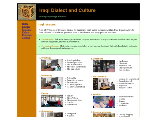 Arabic/Iraqi/Lessons screenshot