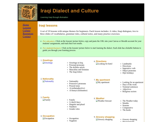 Arabic/PilotSite/Lessons screenshot