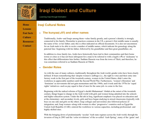 islt_7360/Final_Project/Culture screenshot