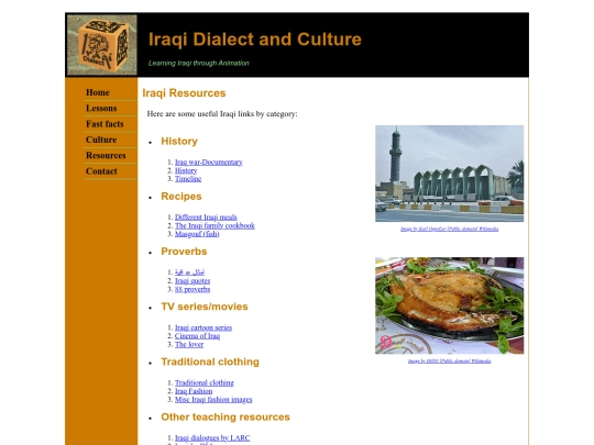 islt_7360/Final_Project/Resources screenshot