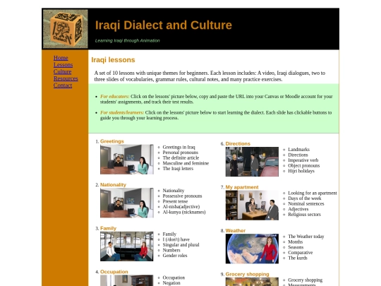 islt_7360/PilotSite/Lessons-two screenshot