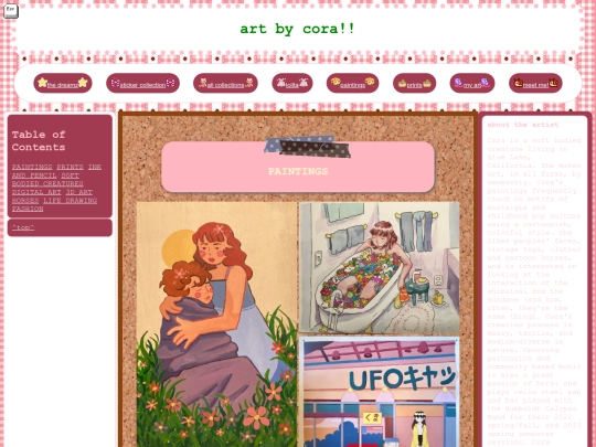 art screenshot