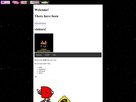 main screenshot