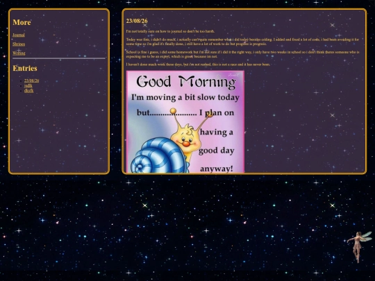 Journal screenshot