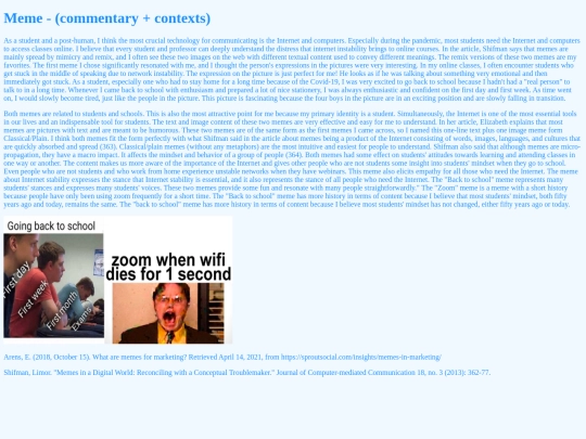 meme screenshot
