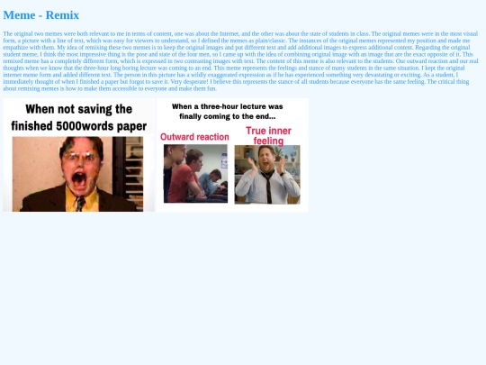remixmeme screenshot