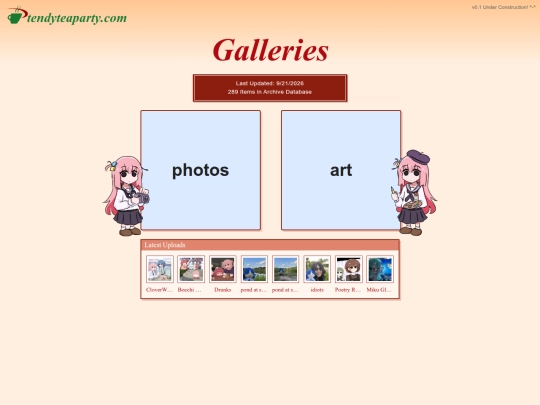 gallery screenshot