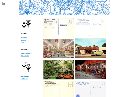 mail screenshot