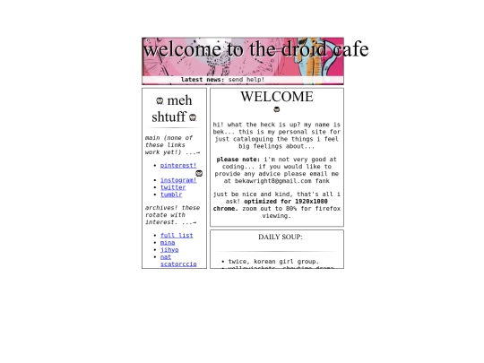 index screenshot