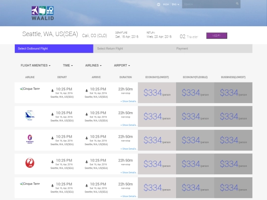 SearchDetails screenshot