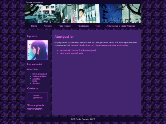 html-uri/amin screenshot