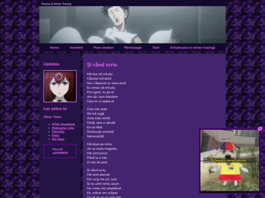 html-uri/gard screenshot