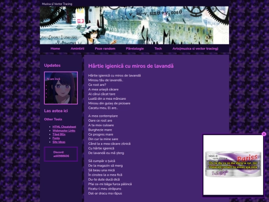 html-uri/hartie screenshot