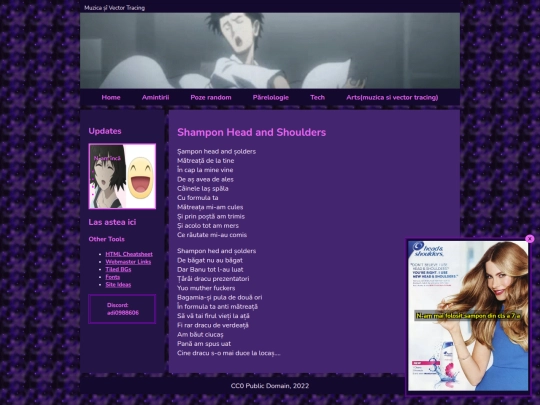 html-uri/sampon screenshot