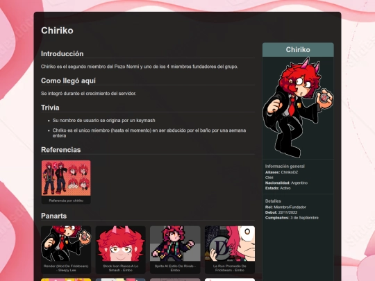 chiriko screenshot