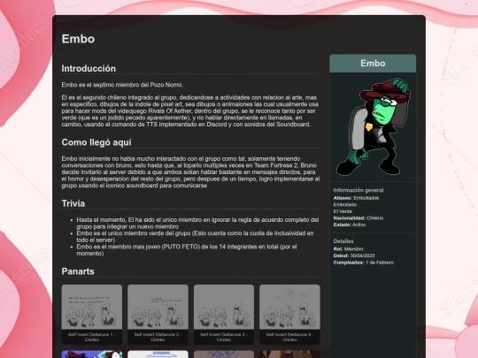 embo screenshot