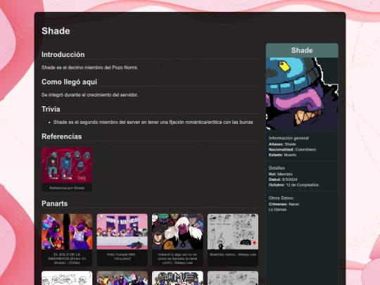 shade screenshot
