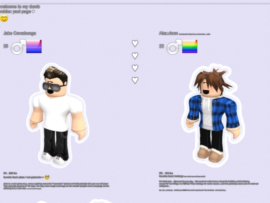 olds/jakealex screenshot