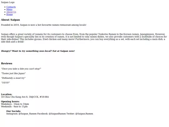 AboutUs screenshot
