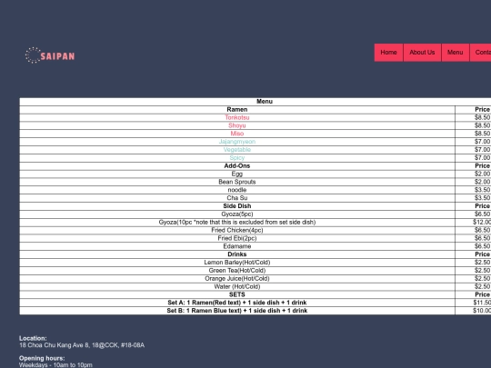 menu screenshot