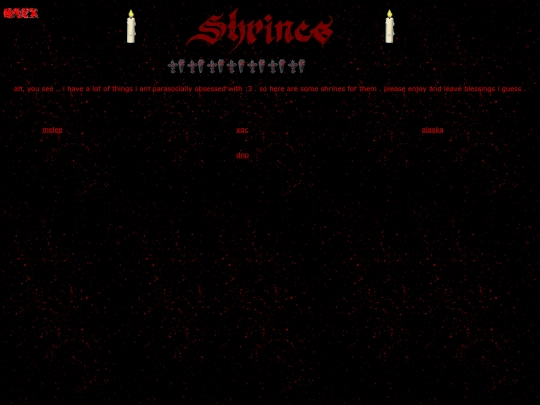 shrines screenshot