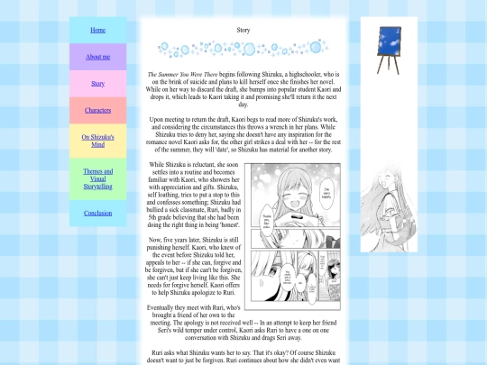 story screenshot