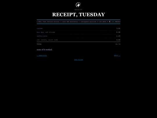 lucky/entries/0002 screenshot