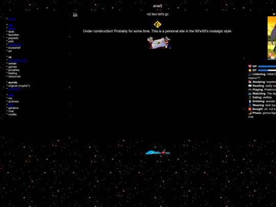 main screenshot