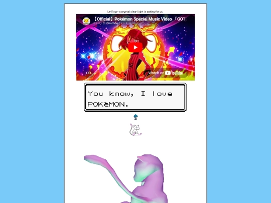 pkmn screenshot