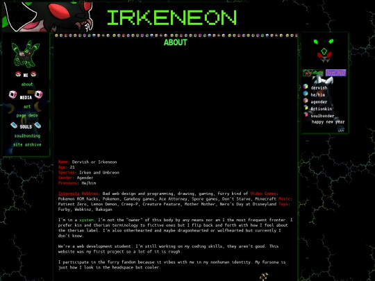 about screenshot