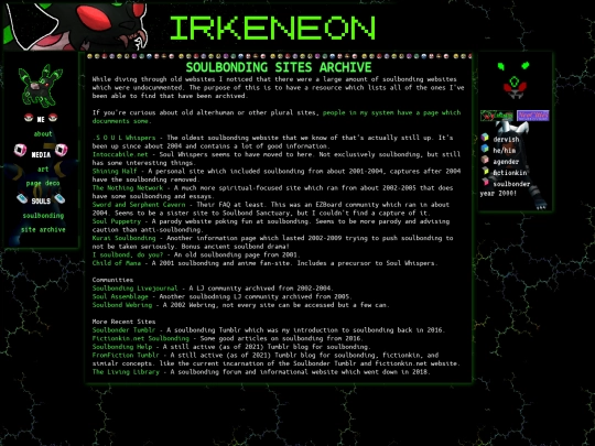 archive screenshot