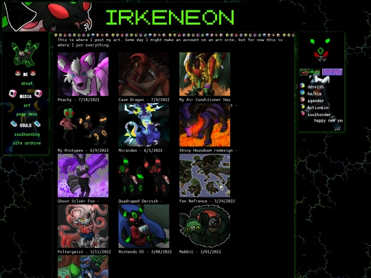 art screenshot