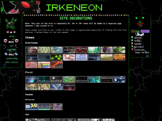 deco screenshot