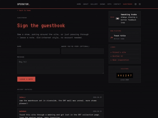 guestbook screenshot