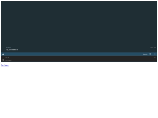 chatroom screenshot