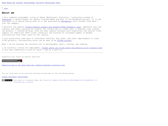 about screenshot