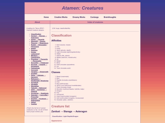 atamen screenshot