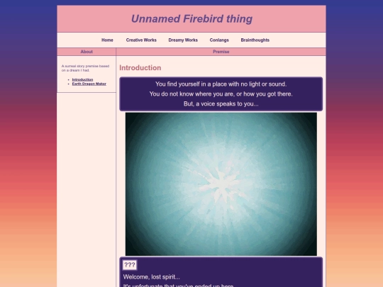 firebird screenshot
