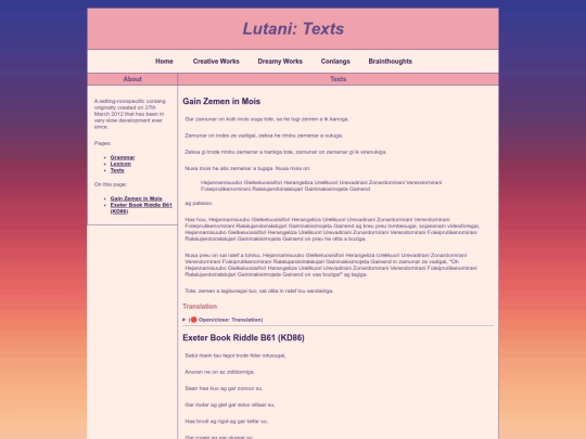 lutani_shorts screenshot