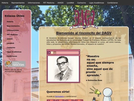 es screenshot