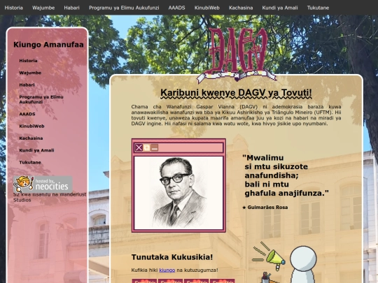 sw screenshot