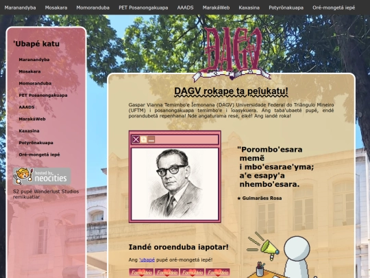 tp screenshot