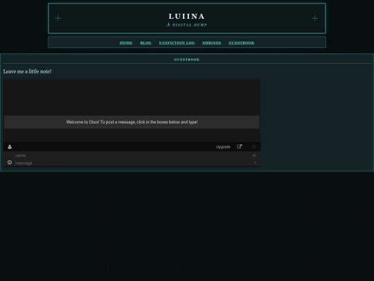 guestbook screenshot