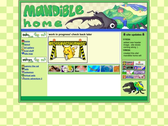 underconstruction screenshot