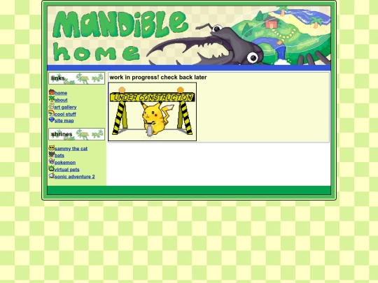virtualpets screenshot