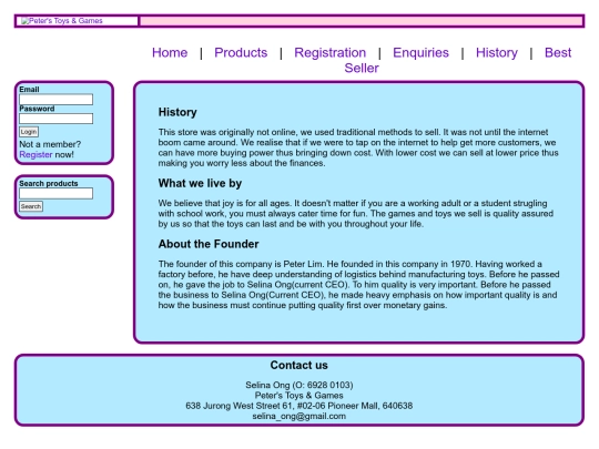 history screenshot