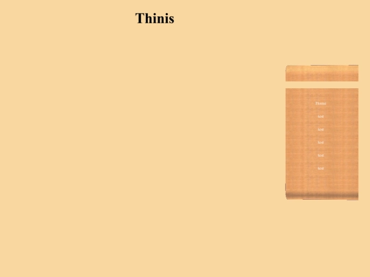 ancientegypt/atlas/thinis screenshot