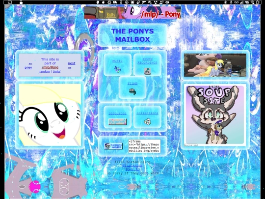 mailroom screenshot