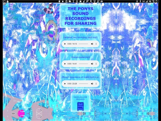 mailroom/recordings screenshot