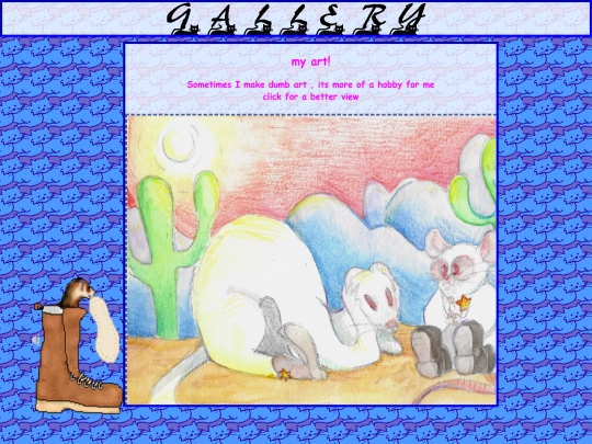 ARTGALLERY screenshot